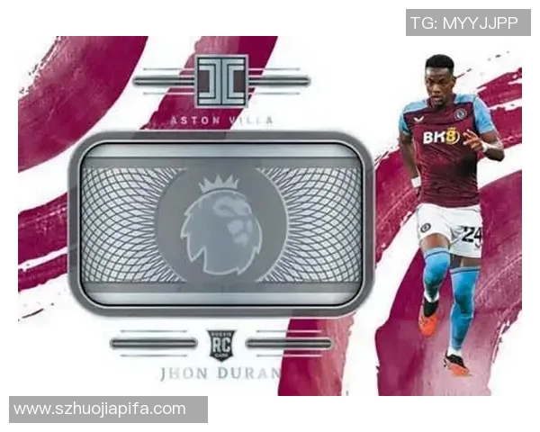 金边设计彰显尊贵气质足球球星卡收藏价值与美学探索